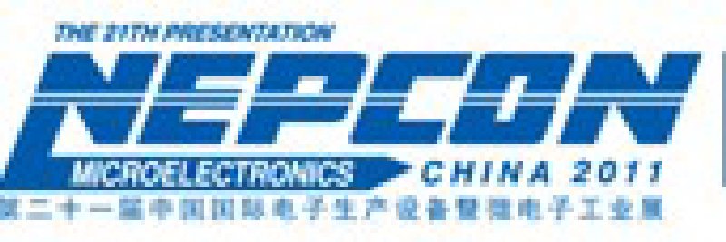 2011年(nian)第二十一(yi)屆中(zhong)國(guo)國(guo)際(ji)電(dian)子(zi)生(sheng)産(chan)設(shè)備(bei)暨微電(dian)子(zi)工(gong)業展(zhan)